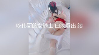 (HD1080P)(S-cute)(536_aoi_t13)追い詰められてめちゃ快感！中出しSEX Aoi