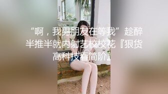 双飞师徒二人，全程对白