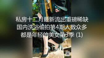 操骚动的01年女友