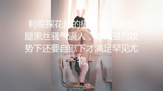 起点传媒 性视界传媒 XSJKY009 淫荡小护士 仙儿媛