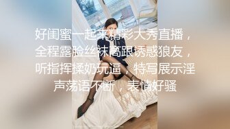 ❤️极品反差婊❤️超高颜值极品美人思思吖，清纯美丽又纯又欲，与炮友激情大战十分刺激！