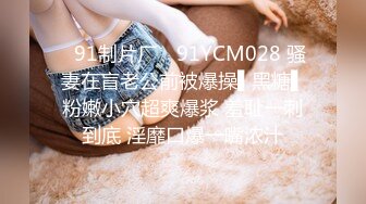 女性私密养生会所spa大保健逼毛非常多如狼似虎之年的离异骚妇被推油少年抠两下逼就要草