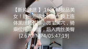 极品NTR人妻【果嘎】私拍，疯狂淫乱轰趴群P实现2女2男闭环人体蜈蚣太会玩了