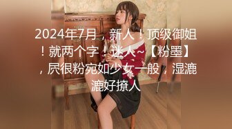 ✿网红女神✿ 男老师要挟女班长满足性欲▌宸荨樱桃 ▌