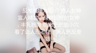 [MP4/ 1.43G] 鸭哥寻欢牛仔短裤腿上纹身大奶妹，穿上全套情趣装继续第二炮