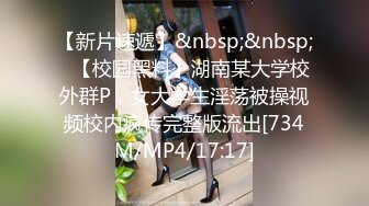 【爆奶高颜极品女神】微博19W网红G奶女神『樱_晚』粉丝群大尺度私拍 不好惹的健身教L 女神太骚了 高清1080P版