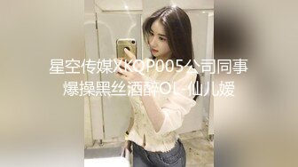 国产麻豆AV MDS MDSP0001 风骚少妇 美少妇勾引管家 欧美玲