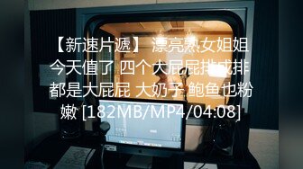 麻豆传媒映画x这个面试有点硬.MDHG-0005.林嫣.无口属性强欲学妹