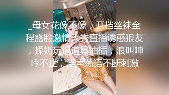 推特极品福利姬，可甜可盐女神【小仙云】最新10月新番长视频定制，裸舞，道具紫薇，迷幻电鼓升职记 (3)