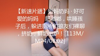 91YCM-009.小鱼.日租女友.91制片厂