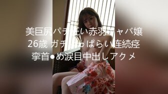 【XK8055】猫系女友