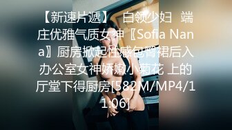 小美女一枚，白白净净，头发是真漂亮，下面尿尿的美穴相当给力，应该还是处女！