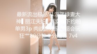 ✿淫欲反差美少女✿白丝梦蝶汉服啪啪，纯欲风乖乖女到床上本性就暴露了真的特别反差高潮到胡言乱语骚话连连