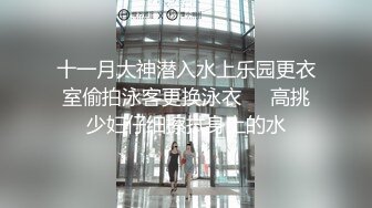 大屁股女友翘起来享受后入