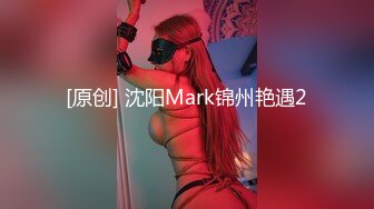 后入长春熟女人妻，寻性伴侣