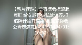 极品美女前后夹击3P小哥哥直呼受不了