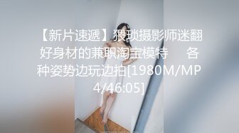 【新片速遞】&nbsp;&nbsp;✨【真实母子乱伦】乱伦妈妈计划，虚惊一场后妈妈彻底沦陷初试菊花[378MB/MP4/38:01]