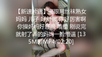 极品美女和同居男友性爱视频流出，此女似狐狸精