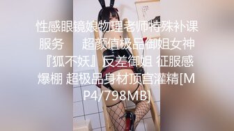 侧方插入，再一次欣赏别人的小娇妻