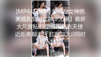 STP17810 疯狂3P玩上瘾 漂亮36D美女干猛男 69互舔后入抽插 戴眼镜美女果然骚