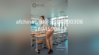 【兔子先生高清4K】在酒店体验各种情趣用品