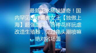 女贼入户偷窃却被男主人发现强奸