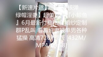 老婆被按住后入