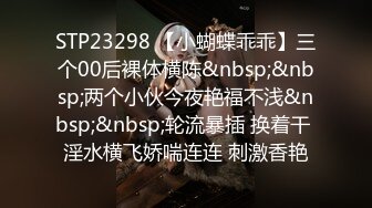 找了马尾秘书到经理室肉体加班!一不小心就戴绿帽了