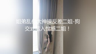 @MTH0094 - PD探花 短发玲珑娇喘不止 蜜汁鲍穴水流成河