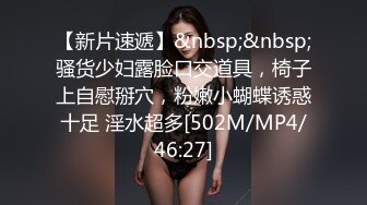 H罩杯韩国巨乳女主播，一对豪乳又大又软，揉捏吸吮奶头，抹上润滑油，小小奶头带上乳夹