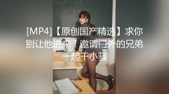 [MP4/1.63G]采花狂魔【KTV勾搭探花】约了个漂亮小姐姐，大奶子，推倒舔逼，酒店狂操