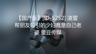 户外裸奔女神露脸跟小哥燃情户外啪啪，听狼友指挥脱光