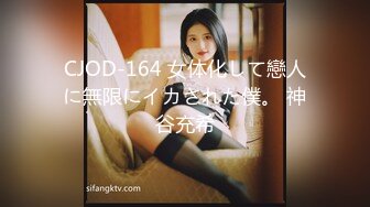 【新速片遞】 全景厕拍紫色T恤白短裤短发美女❤️毛茸茸的小肥鲍[94M/MP4/00:50]