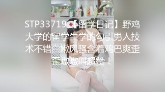 邯郸0310路边漏出下 毛还没长齐 体型不错