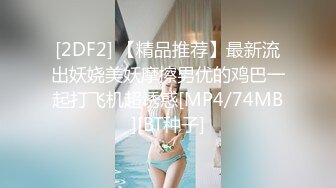 [原創錄制](no_sex)20240212_穷哥们专场