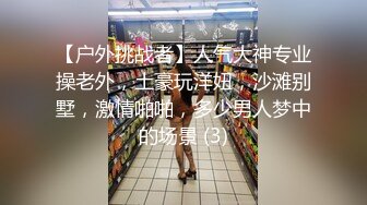 老司机老虎菜原创私房模特系列?极品身材白皙D杯巨乳丫丫2?太顶了男人梦想拥有的完美身材