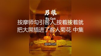 一堆03后宝宝：看我吃她胸，啊啊，舔的真猛，她摁我头吃，新来的奶爽不爽