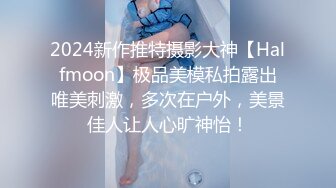 【OnlyFans】【逃亡】国产女21岁小母狗优咪强制高潮，拍摄手法唯美系列，调教较轻，视频非常好，女的也够漂亮 47