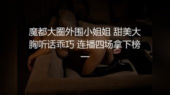 维拉董大美超激情广场舞第一季 (3)