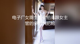 [MP4]高端极品皮衣漂亮小姐姐里面性感短裙苗条身材D罩杯豪乳