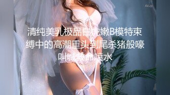 刚结婚不久的少妇