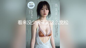 草莓视频 cm-112 丰满可爱的美少女口交和热情来取悦她的男人-驯鹿女孩