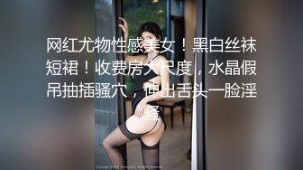 《顶级摄影大咖》十分知名新时代网黄导演EdMosaic精品现场花絮 早期唯美另类各种极品女模情色拍摄 (9)