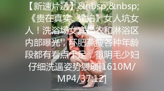 【百度云泄密系列】泄密3部曲良家少妇大尺度视频照片流出（第二部）