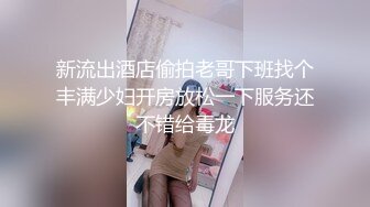 ❤️露脸才是王道，火爆网红大波反差骚女【波音姐】，与纹身少年各种性爱，谁能拒绝每天性瘾急不可耐的妹妹