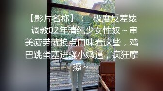 青岛近距离操颜值舞蹈老师 上位摇摆到高潮 外射 山东可换可约.