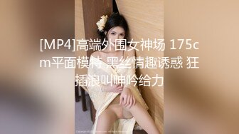 邪恶二人组下药迷翻新来的美女同事带回酒店换上黑丝各种奇葩姿势啪啪啪 (1)