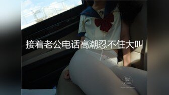 美女如云美容院公共女厕正面偸拍好多会打扮的漂亮气质小姐姐方便亮点很多美女做爱可能被内射了用验孕棒测试怀孕没有2V1