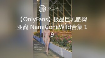 勾引正在睡觉的直男同学,摸硬了让他无套艹自己