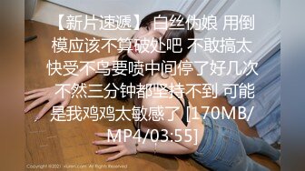 超火红遍全网极品颜值91女神 ▌不见星空 ▌汉服小姐姐气质胜似仙女下凡，沉沦在世间肉欲中